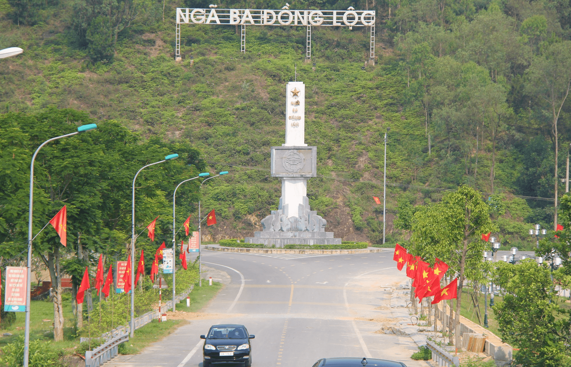 Khu di tích Ngã ba Đồng Lộc 1